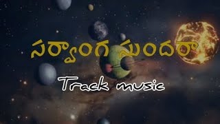 Sarvanga Sundara #original #track #lyrics  #music #karaoke #teluguchristiansongs #christiansongs