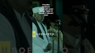 Presiden Soeharto Takbiran, Mengadiri Acara Malam Takbir di Monas pada 8 Februari 1997