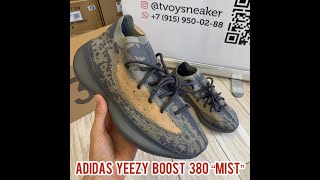 Adidas Yeezy Boost 380 “Mist”