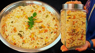 Roasted Poha Chivda Recipe | सिर्फ दो चमच्च तेल में खट्टा मीठा पोहा चिवड़ा |Poha Chivda Recipe kabita