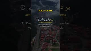 Сура АН-НАС      Читаем суру вместе #islam #allahuakbar #surat #mashallah #nasheed #ислам