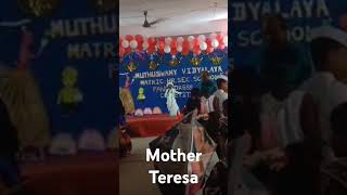 Mother Teresa as Durga #fancydresscompetition  #school #schoollife #shorts #funny #cutebaby