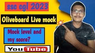 oliveboard Live mock scorecard #viral#trending #thecracker #improvement #ssccgl #youtubevideo