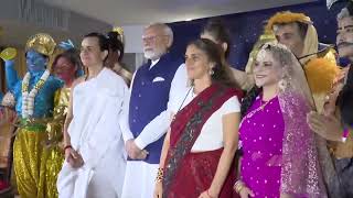 PM Narendra Modi Attends Ramayana Performance by Brazilian Students of Vishva Vidya Gurukulam