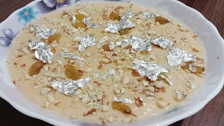 Afghani Kheer 10 min me banaye|Afghani Rice Kheer|must try this delicious Kheer Recipe