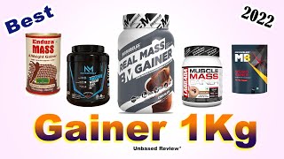 Best Gainer In India With Price // Mass Gainer // Weight Gainer // Whey Protein // Protein Powder