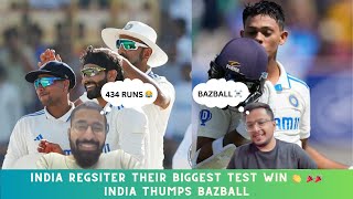 India's 🇮🇳 biggest ever test win | IND VS ENG RAJKOT | Jaisball ✅ Bazball ❌ | Bazball dead?