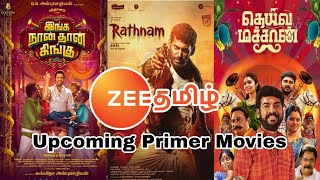 Zee Tamil Upcoming Primer Movies 2024