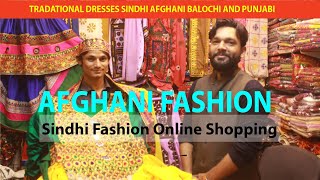 Pakistani Traditional Dresses 2021 || Sindhi | Afghani | Balochi ||