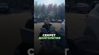 ГЛАВНЫЙ СЕКРЕТ ДОЛГОЛЕТИЯ #долголетие #здоровье #альтернативнаямедицина #алексейкапустин