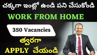 Work From Home Jobs In randstad || Latest Jobs In Telugu || freshers jobs || Free Job Search