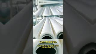 Production and application scope of PE protective film#Release film