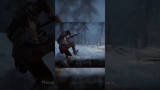 Так тоже можно - God of War : Ragnarök