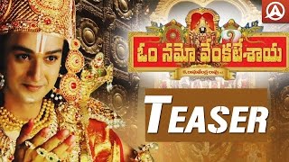 Om Namo Venkatesaya Teaser | Akkineni Nagarjuna | Anushka,Pragya Jaiswal |Namaste