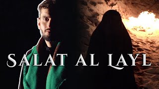 Salat al Layl | Sayed Ali Alhakeem | صلاة الليل السيد علي الحكيم