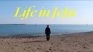 JeJu Diary: living on an island with coffee & the beach 🌊🏝