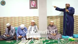 HABIB SEGAF BIN AHMAD ABUNUMAY || TANDA SYUKUR KEPADA ALLAH SWT