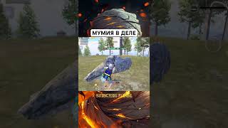 ОНИ ТАКОГО НЕ ОЖИДАЛИ В PUBGM #pubgmobile #pubg #pubg120fps #tonigames #пабг #gaming