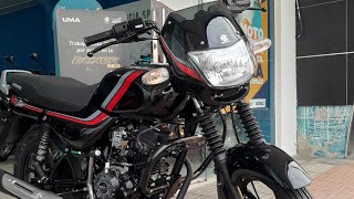 🔴  Por Fin llego La Nueva BOXER CT125 | con Medidor de Gasolina y FRENO Disco Delantero 2024