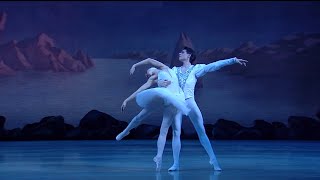 Swan Lake - Ekaterina Kondaurova, Timur Askerov (3)