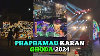 Phaphamau Karan Ghoda 2024 | कर्ण घोड़ा| #karanghoda #dj #prayagrajvlogop #viralvideo #phaphamau