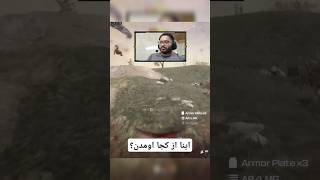 Warzone gameplay with DTIR 30 br | گانی که به سرعت جای اس تی جی رو گرفت