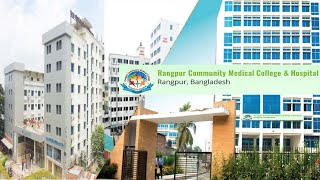 Rangpur Community Medical College : Mainamoti Medical College : Top MBBS college in Bangladesh