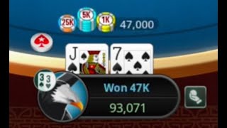 How to Win at Short Deck Hold'em