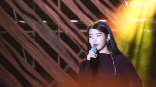 아이유(IU) - 푸르던+Talk 150919 멜로디포레스트캠프