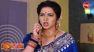 Sinduur Khella l 19th Nov 2024 l Episode Promo -242 l Odia serial l Sidharrth TV