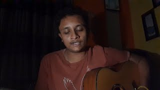 শীতের বাতাসে × একা বেঁচে থাকতে শেখো প্রিয় || Aseer Arman || Cover || Avijit