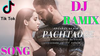 Ho Mujhe Chhod Kar Jo Tum Jaoge Bada 💕 Pachhtaoge // Dj Hard New Latest Song // Tik Tok Famous Song