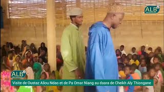 Visite de Oustaz Aliou Ndao et de Pa Omar Niang au daara de Cheikh Aly Thiongane à Sédo Sébé