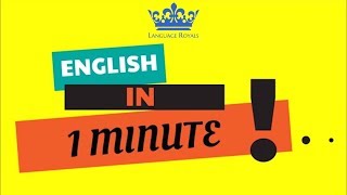 Expressing Emotions | English In 1 Minute | Learn English