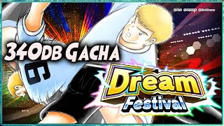 340db GACHA RYOMA HINO DREAM FEST 🔥 CAPTAIN TSUBASA DREAM TEAM