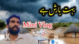 Bahot Barish Hai Ajj🌧🌧|| Today Mini Vlog