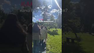 Как начать проявляться?⚡️