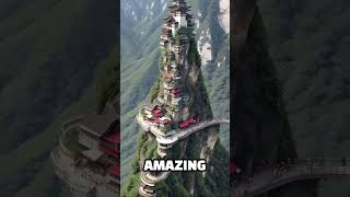 AMAZING CHINA