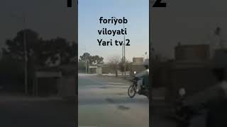 foriyob viloyati Afg'oniston