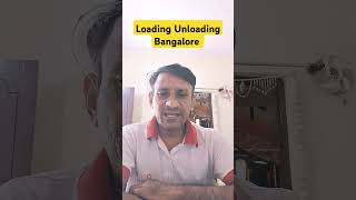 loading unloading job bangalore / wharehouse job