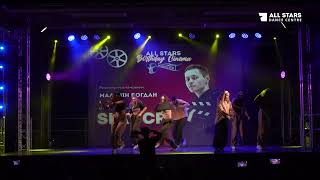 Малявін Богдан Slay Crew All Stars Dance Centre 2024