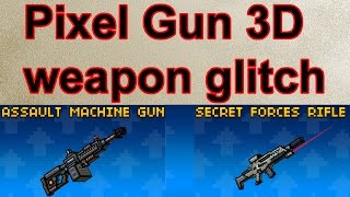 Pixel Gun 3D - weapon glitch between the SFR and ASM depending on mode (READ DESC)