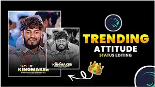 Attitude Status Editing In Alight Motion || Boys Attitude Status Video Editing || Patil Creation ||