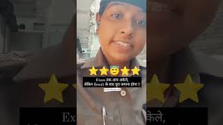 जरुरी भी नहीं की आपको किसी का साथ चाहिए⭐⭐Sunita Kumari Sub-Inspector ⭐⭐Motivational Video #ownvoice