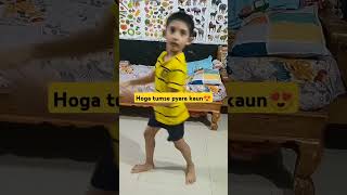 Hoga tumse pyara kaun#dance #trending #youtubeshorts #ytshorts #shortvideo