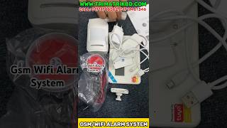 GSM Alarm System – GSM Alarm Price in Bangladesh || Unboxing and First Impressions || #gsmalarm