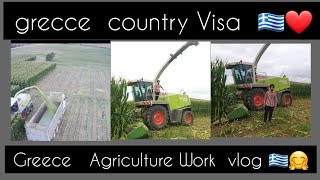 ਪੰਜਾਬ  ਤੋਂ ਗਰੀਸ 🇬🇷   Greece Farm Work  NEW  VLOG 🇬🇷 Drone Shoot 🤗  Agriculture Work 😍