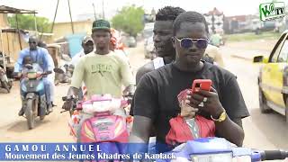 Gamou annuel Mouvement des Jeunes Khadres de Kaolack