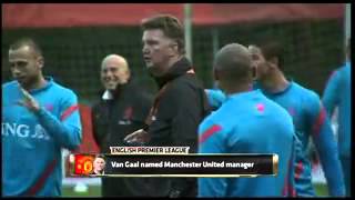 Van Gaal named Manchester United manager