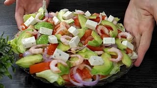 The salad recipe that blew up the Internet! Delicious salad with avocado and shrimp!